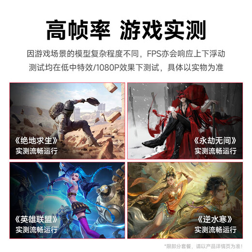 Navigator i5 12600KF/RTX5060/4060/3050 chicken e-sports live broadcast water-cooled game office design desktop computer host DIY assembly computer complete set three i5 12600KF丨16G丨3050 6G