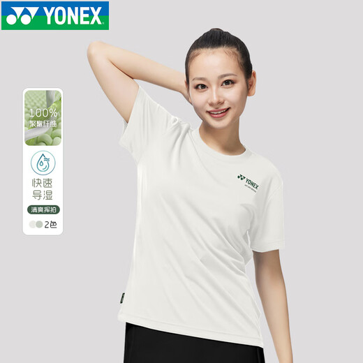 Yonex (YONEX) Yonex yy badminton uniform 2025 new comfortable men's and women's environmentally friendly sports T-shirt uniform short-sleeved top 16835-384 Ice beige women's sports T-shirt XL =O