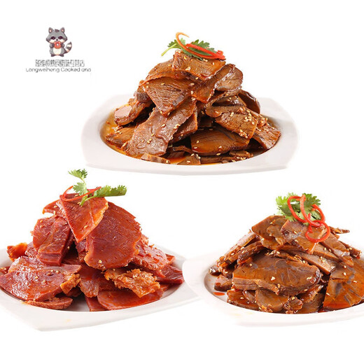 秦宝腊牛肉 684g 三宝腊酱腱陕西特产食品 开袋即食熟牛肉卤味 酱牛肉+酱牛腱 456g
