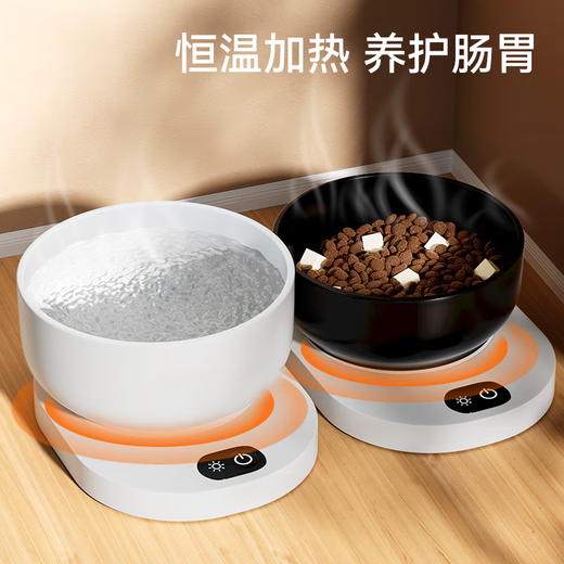 欧曼丽莎恒温猫咪饮水机宠物加热水碗陶瓷酸奶机喝水自动冬季喝水喂水器 【380ml】釉黑陶瓷碗+三档可调节恒温垫