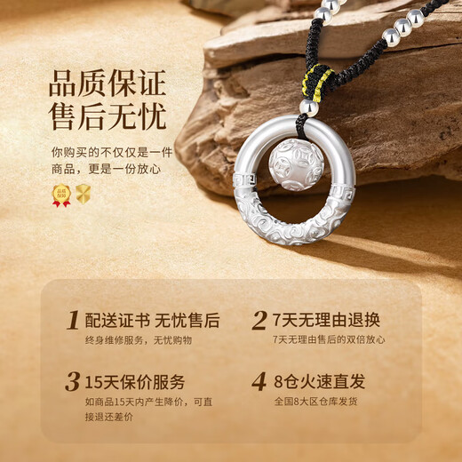 Collier en argent pur avec boucle de sécurité en or de Chine, perle de transfert de pièce de monnaie en cuivre pour femme, pendentif en argent, cadeau d'anniversaire pour petite amie et femme, anniversaire de mariage, pièce de monnaie en cuivre, collier en corde tressée - Perle d'argent noire