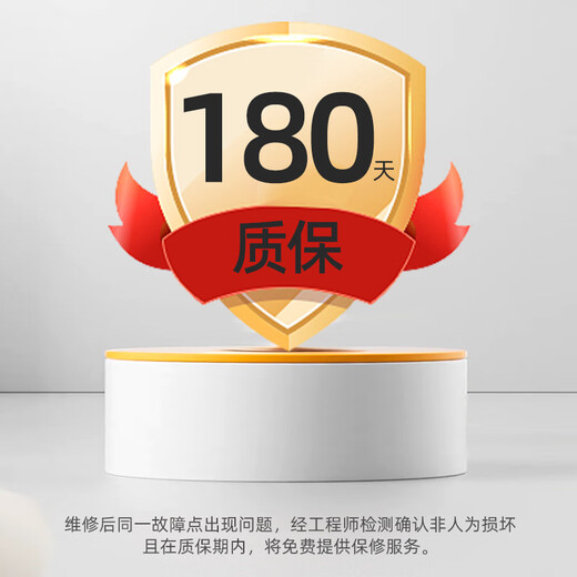 
Jing Kung Fu mobile phone motherboard repair Huawei/Black Shark Xiaomi/OPPO Android mobile phone motherboard repair unlimited models Honor mobile phone motherboard repair nationwide pick-up and delivery repair