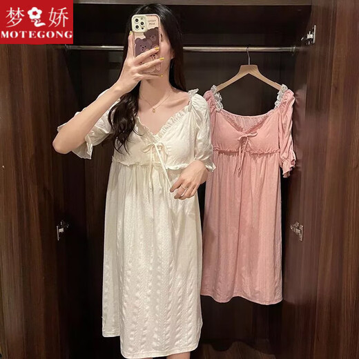 Mengjiao nightgown summer women with breast pad 2024 new cute short-sleeved pajamas for women summer princess style can be worn outside home clothes JDX-3888 pink M code (recommended 80-100Jin [Jin equals 0.5 kg])