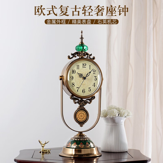 Hanshi (Hense) table clock living room clock display table clock clock ornaments desktop clock home light luxury decorative pendulum clock HD6902 emerald glass model HD6903