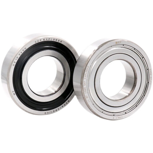 SKF bearing 6207 6208 6209 6210 6211Z -2Z/C3WT high speed 2RS1 high temperature RZ 6207-2Z 6207-2Z-------Metal seal Others