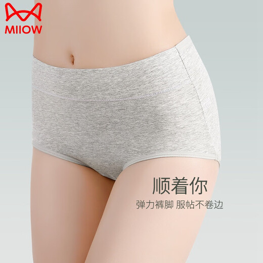 Catman (Miiow) Frauenunterwäsche Frauen reine Baumwolle voller Baumwolle Nicht-Signal-Mutter Großgröße Herbst- und Winter mittel hohe Taillenbauch und Rattenhebeplätze 6 Gewinde hohe Taille reine Baumwollpackung-3886 l (1,9-2,1 Fuß/88-110jin [Jin gleich 0,5 kg]))