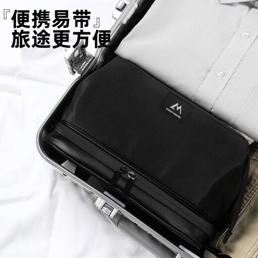 Right Away Toiletries Bag Men's Waterproof Portable Business Travel Men's Travel Bath Makeup Toiletries Storage Bag Large Swimming Bath Pocket