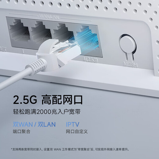 Xiaomi (MI) Router BE5000 Wi-Fi7 Xiaomi Mobile Internet Partner 5000M Class 2.5G Network Port Dual Broadband Access Home Router