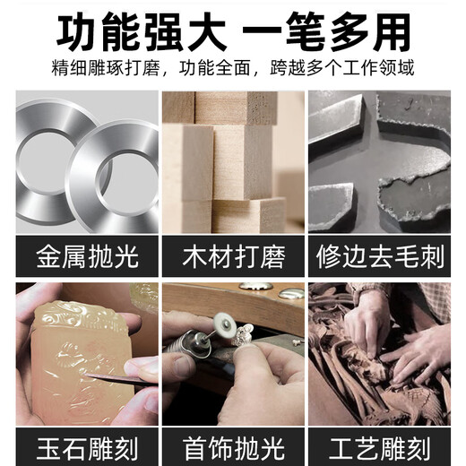 XMSJ定制打磨机风磨笔打磨笔气磨笔刻磨笔刻磨机抛光机磨光机去毛刺笔 AT-6630标准版打磨笔