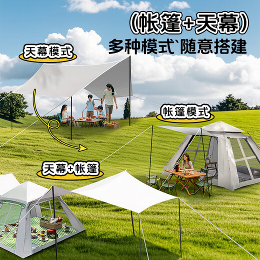 Équipement de camping en plein air de tente de tente zhihui