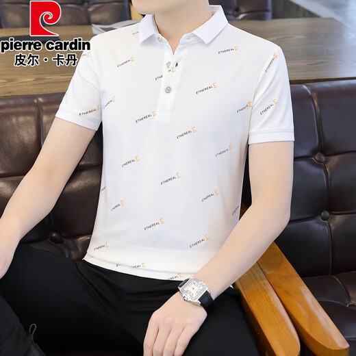 Pierre Cardin Kurzärärmelte Herren-T-Shirt Polo Basishemd 2024 Neues Herren-Revers Casual Kurzärmer T-Shirt Herren Top 683 Ash 4xl