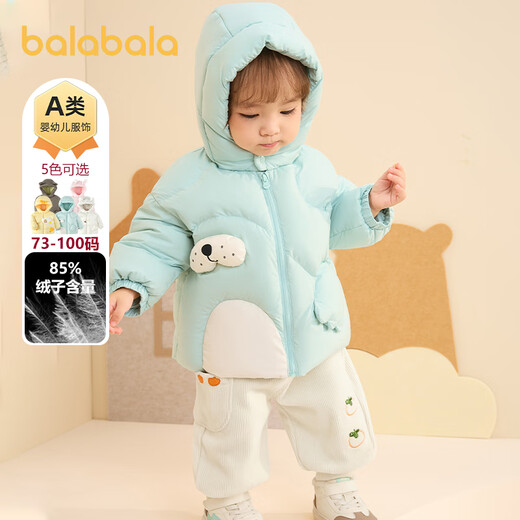 Balabala Baby Down Jacket for Boys Winter Girls Short Jacket Baby Style 2025 Новый милый милый розовый зеленый A41416 100 см