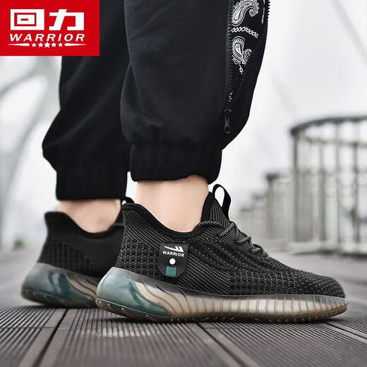 Zurückziehen Herrenschuhe Herbst neue Kokosnussschuhe Herren trendige vielseitige Sportschuhe Herren leichte Laufschuhe schwarz/grün 42