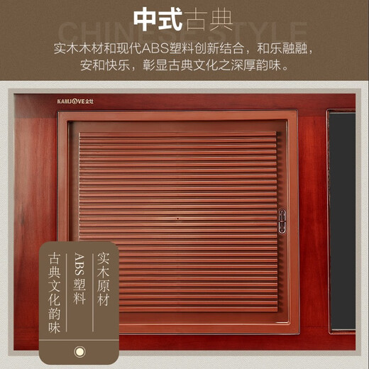 KAMJOVE complete tea set, Kung Fu tea tray set, rose solid wood carved automatic water filling tea table, tea making machine, Chahai K-200, single tea tray (not including tea ceremony stove) 1