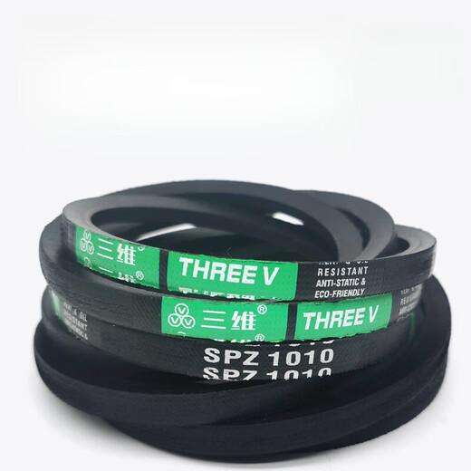 
Triangle belt V belt SPZ662SPZ687SPZ690SPZ700SPZ710SPZ722LW SPZ662