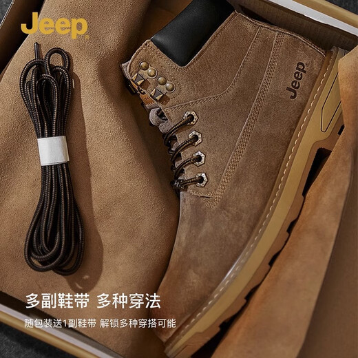 Jeep吉普马丁靴男新款春秋英伦风工装男鞋复古透气耐磨高帮雪地靴 卡其色 43 （皮鞋码）
