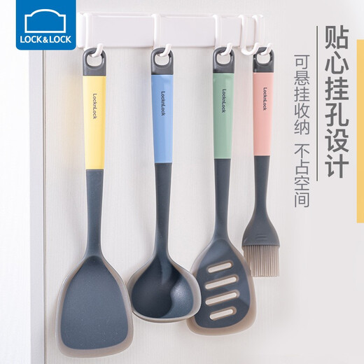 乐扣乐扣铂金硅胶铲家用食品级不粘锅专用套装耐高温厨房锅铲5件套 密铲