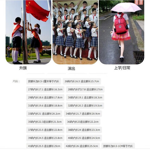 Shepherd boy cowboy shoes girls black leather shoes genuine leather children's performance shoes student single shoes etiquette flower girl school shoes cowhide soft bottom 8803 black oil black Guangzhou Shenzhen next day delivery 32 inner length 20.6CM