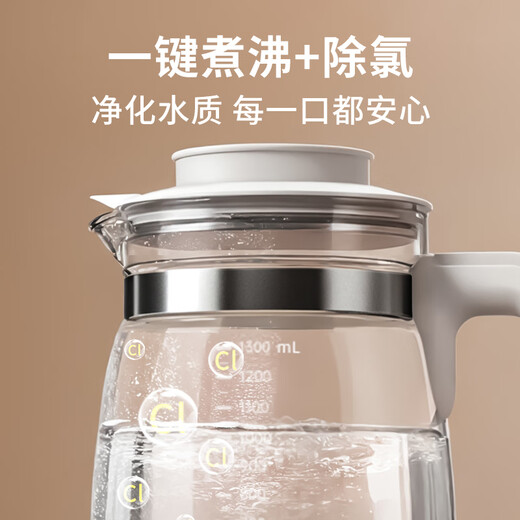 Beingmate thermostatic kettle thermostatic kettle baby milk regulator warm milk warmer household milk powder electric kettle