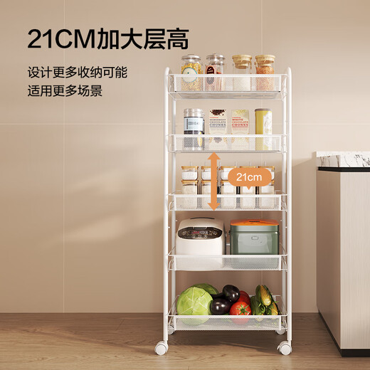 Made in Tokyo, kitchen shelves, floor-standing storage cabinets, spices, side bowls, cabinet storage, vegetable carts, white, 5 layers