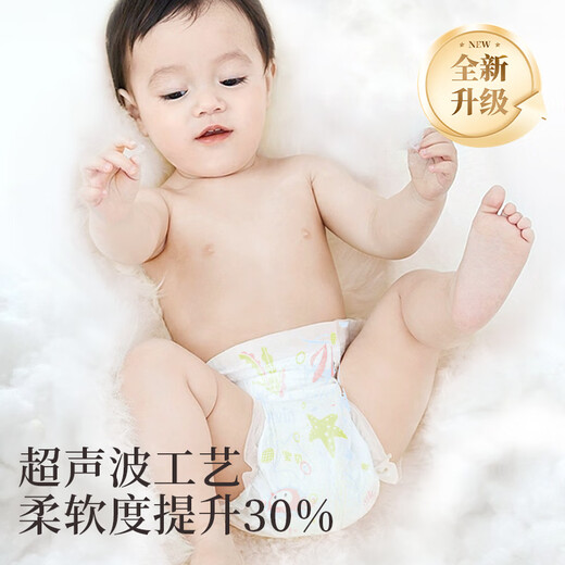 Avril Brand Direktversorgung, sichere Qualität Alvin Classic Windeln Baby Windeln nasse ultradünne hautfreundliche und weiche sofort absorbierte Windeln l Größe 3 Teile Testpaket