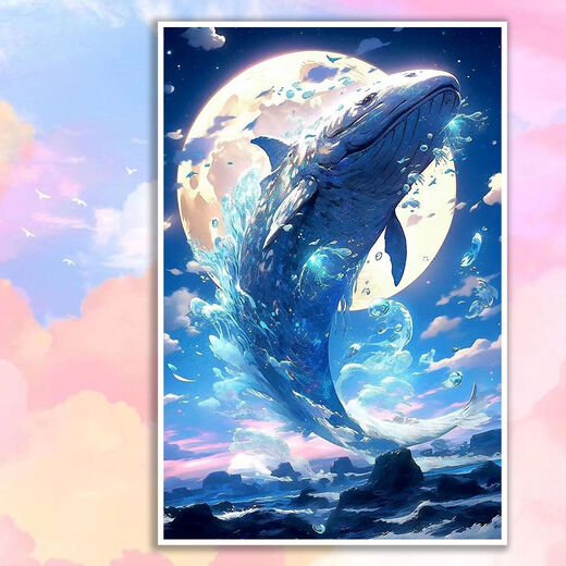 Taoli Familie Heilung Kun Cartoon Animation Whale Puzzle 1000 Stück mit Fotorahmen Erwachsener Kinder Puzzle Spielzeug Dekorative Malerei Geschenkheilung Whale-M2575 1000 Stück (Geschenkbox) Geschenkplakat