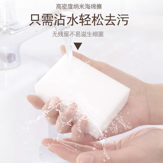 Lvbai high density nano sponge wipe magic wipe magic decontamination magic wipe kitchen cleaning sponge wipe 3 pieces