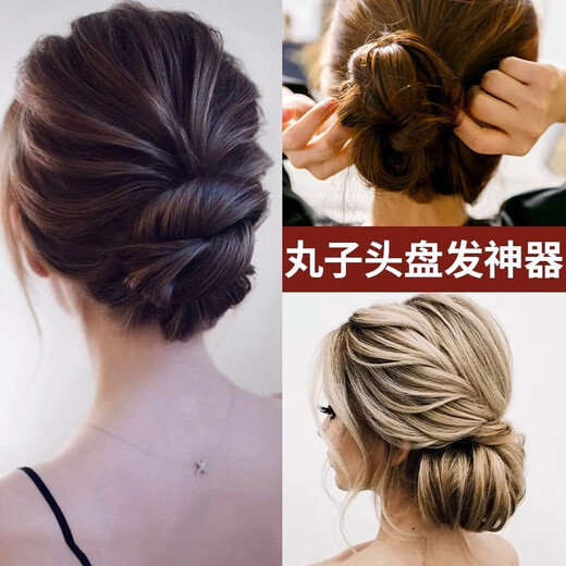 Yinmi Enrmiiv Lazy Vierzahniges Kammbrötchen Fixes Haarartefakt für Frauen 2024 neues Haar Kamm U-förmiges Haarnadelhaarnadung Kopfschmuck U-förmige Welle Haarnadel-Six-Stück-Set