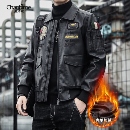 Xia Bingni jacket men's leather jacket men's slim and handsome embroidered autumn and winter new lapel plus velvet pilot motorcycle suit black (plus velvet winter style) L