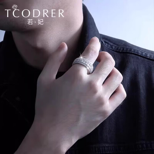 Ruofei Diamond Ring Men's Diamond Ring Real Diamond Platinum Ring Men's pt950 Full Diamond Platinum Turning Moissanite Men's Ring Diamond Approximately 6.21ct No. 20 23-24g (Customized)