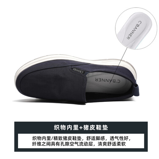 Qianbaidu Sommer bequeme Leinwandschuhe Herrenschuhe Leicht und vielseitig atmungsaktive Freizeitschuhe Herrenschuhe Marine Blue 42
