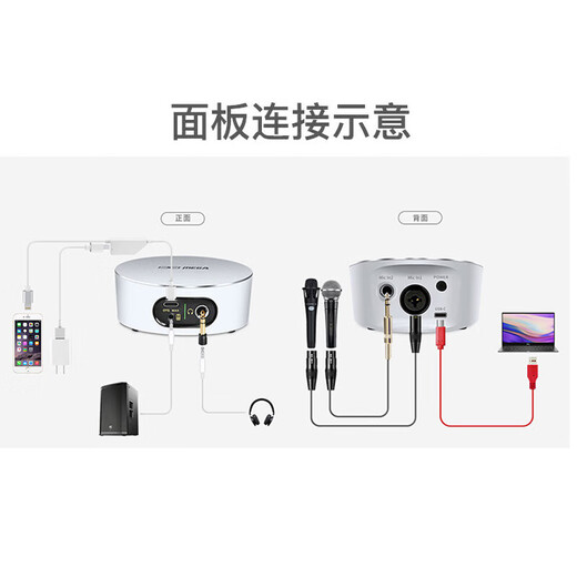 Sennheiser Sennheiser MK4 Large Diaphragm Condenser Microphone Professional Recording Studio Live Singing Microphone Internet Celebrity Anchor Sound Card Set Audiobook Novel Dubbing Equipment Professional Live Broadcast MK4+XI M2 PLUS III