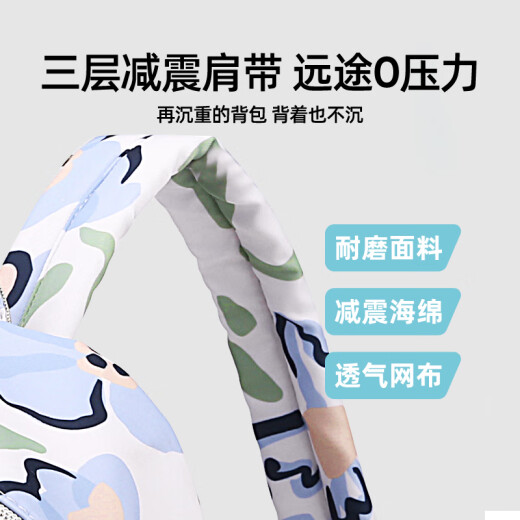 Jingqi (Joyncleon) Mama-Tasche mit großen Schultern, wasserdichte und färbliche und leichte Mutter- und Babybeutel, grüne Fume JWC72853