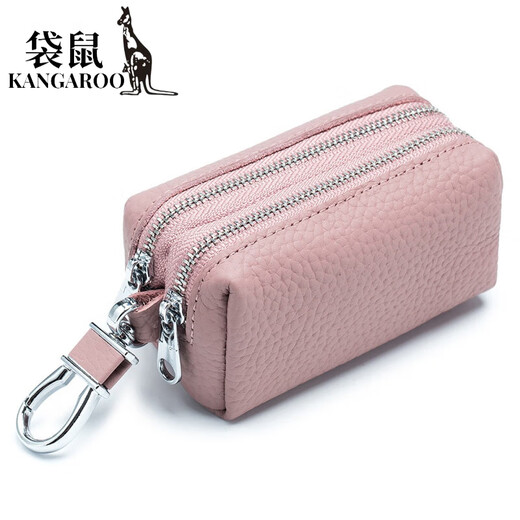 袋鼠（KANGAROO）大容量钥匙包双层软男女士多功能卡包零钱包锁匙包家用头层牛皮 黑色