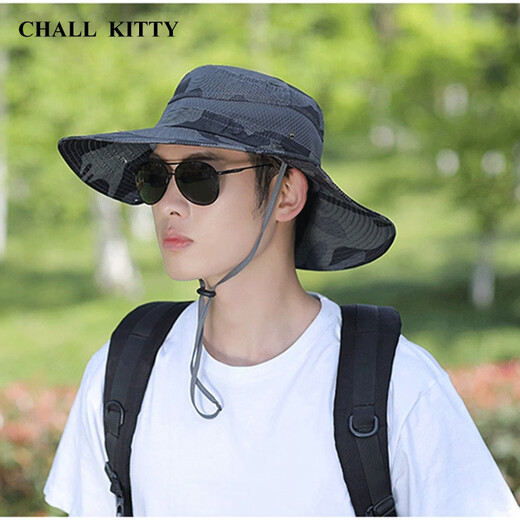 CHALL KITTY Men's Sun Protection Hat Summer UV Sun Visor Outdoor Mountaineering Fishing Sun Hat Large-brimmed Fisherman's Hat Camouflage Dark Gray - High-end Brand Gift Box Premium