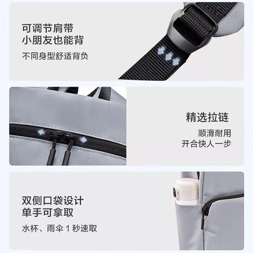 柯锐迩单双肩包 男女士背包大容量休闲旅行包电脑包高中大学生初中书包 KR-9194-双肩包灰小