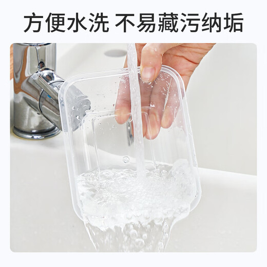 Meiya disposable lunch box food grade 750ml*4 sets, fresh packed picnic fruit box with lid and microwaveable