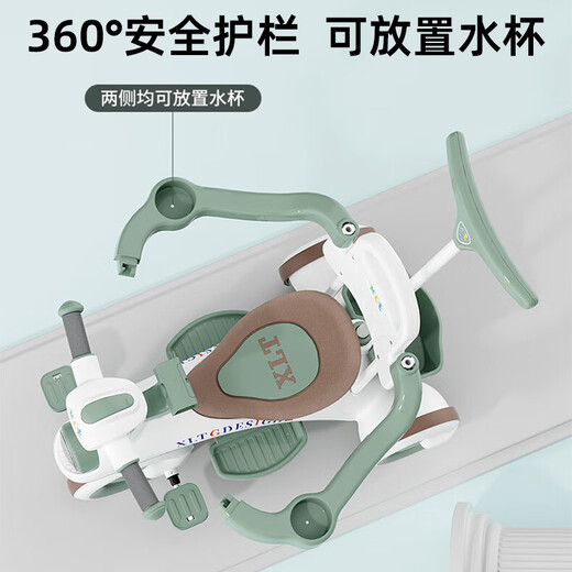 Beiq children's tricycle 1-3 years old bicycle baby walking artifact baby stroller 3-in-1 stroller safety guardrail + backrest + steering push rod green push and ride dual-purpose 0-6 years old baby bicycle