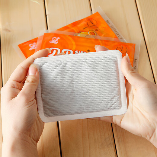 Beibei Bear Warm Patch, Warm Baby Patch, Heating Patch, Body Warming Patch, Palace Warm Patch, Hand Warmer, Hot Compress Warm Patch, Large Size 100 Pieces, Mass Selling Pack