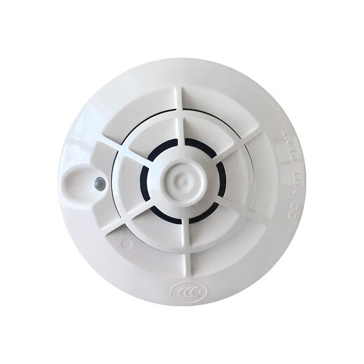 Shengsaier temperature sensor JTW-BD-ZM995 intelligent photoelectric smoke detector ZM995 temperature sensor 995 marine CCS certificate JTW-BD-ZM995 temperature sensor does not include the base