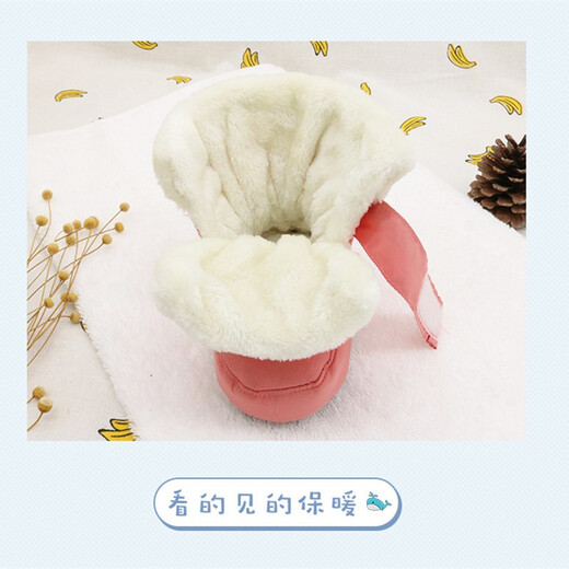 Auro Mesa baby cotton shoes winter plus velvet thick newborn warm cotton boots soft sole non-slip baby toddler shoes step front shoes dark blue inner length 11cm