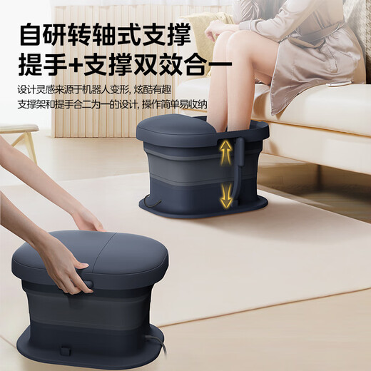 Midea foot bath bucket folding constant temperature heating foot bath massage portable foot warmer foot bath foot bath birthday gift for male and female friends and elders ZS108