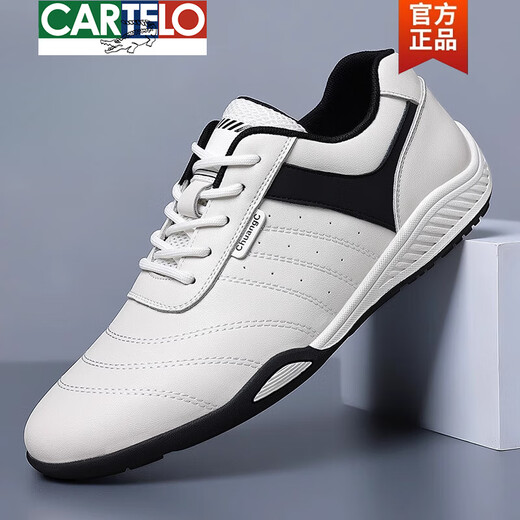 卡帝乐鳄鱼（CARTELO）2025秋冬季新款品牌男鞋真皮男士运动休闲皮鞋软面户外登山旅游鞋 SY-9871白色 38