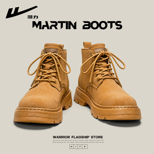 Huili Martin Boots Мужской весенний британский стиль высокоторезок