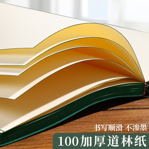 a5空白本笔记本本子软皮面手绘素描纯白纸内页复古简约ins风日记记事本大学生摘抄草稿手账涂鸦画本定制 684-灰色(A5空白款)