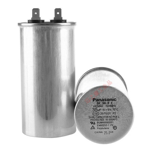 Original air conditioner starting capacitor 25uf30uf35uf40uf50uf60uf70uf440v Panasonic air conditioner capacitor 4+2 pins independently installed 80UF original