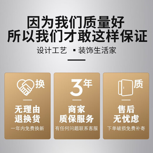 Plum, Orchid, Bamboo and Chrysanthemum Living Room Sofa Background Wall Decoration Painting Four Screens Ink Chinese Painting New Chinese Tea Room Zen Hanging Painting Plum, Orchid, Bamboo and Chrysanthemum 30*90 Environmentally Friendly Frame PS High Definition Glossy