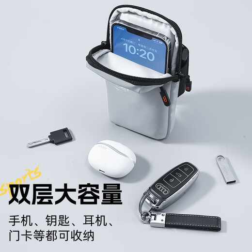 WestBiking running mobile phone arm bag for men and women summer sports and fitness mobile phone bag outdoor cycling arm storage bag black