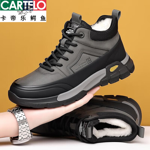 Cartelo Cotton Shoes Men's 2025 Hiver Nouveau cuir authentique plus toison Boots de neige en laine épaissi des chaussures masculines chaudes et décontractées