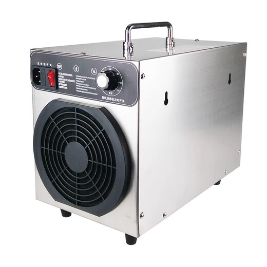 SUNCOOK ozone generator portable pipe-type industrial and commercial disinfection machine breeding and livestock farm deodorization school laboratory sterilization food cosmetics factory clean workshop deodorization 20g/h extended pipe version (5 meters pipe)